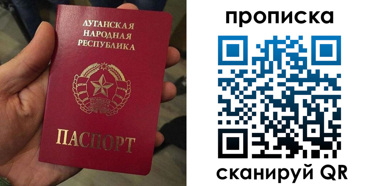 миграционный учет в Новоалександровске